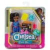 Barbie Chelsea Opettaja -Muovi Ja Lelu US Barbie Chelsea opettaja