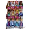 Disney Prinsessa Minifiguuri Erilaisia 7 Cm