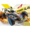 Exost R/C Thunder Clap 2 Exost R/C Thunder Clap -Muovi Ja Lelu US Exost RC Thunder Clap