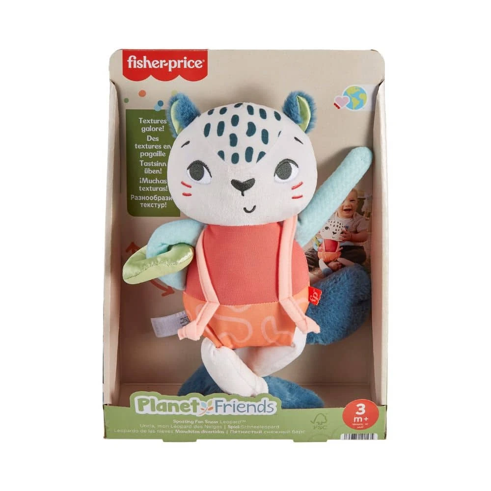 Fisher-Price Pehmo Leopardi 3 Fisher-Price Pehmo Leopardi
