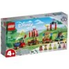 LEGO Disney 43212 Disneyn Juhlajuna -Muovi Ja Lelu US LEGO Disney 43212 Disneyn juhlajuna