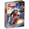 LEGO Marvel 76243 Rocketin Robottihaarniska 1 LEGO Marvel 76243 Rocketin Robottihaarniska -Muovi Ja Lelu US LEGO Marvel 76243 Rocketin robottihaarniska