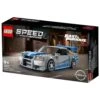 LEGO Speed Champions 76917 Nissan Skyline GT-R 2 LEGO Speed Champions 76917 Nissan Skyline GT-R -Muovi Ja Lelu US LEGO Speed Champions 76917 Fast 2 Furious Nissan Skyline GT R R34