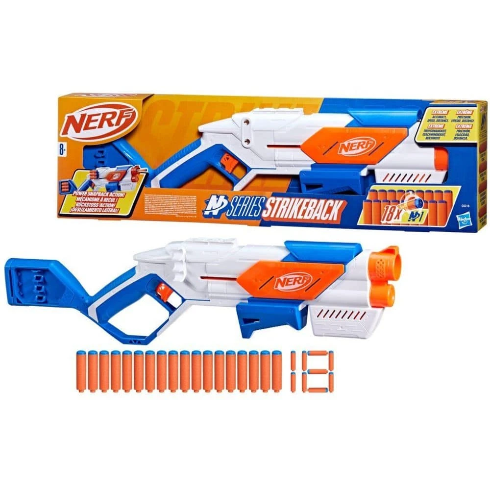 Nerf N Series Strikeback 4 Nerf N Series Strikeback - Image 2