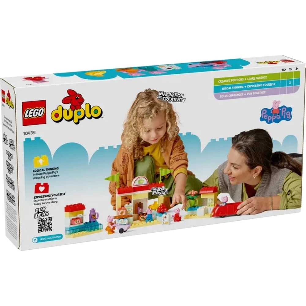 LEGO Duplo 10434 Pipsa Possun Supermarket 3 LEGO Duplo 10434 Pipsa Possun Supermarket